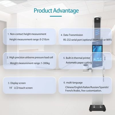 19 polegadas LCD touch screen Android publicidade multi-parâmetros máquina de venda de medicamentos