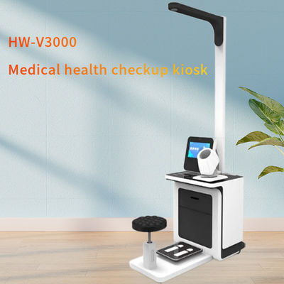 Suporte ODM personalizado Equipamento de autoajuda de exame físico hospitalar com Wi-Fi