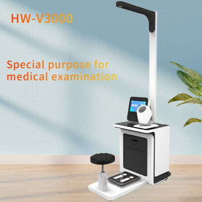 Suporte ODM personalizado Equipamento de autoajuda de exame físico hospitalar com Wi-Fi