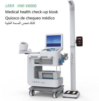 Quiosque de exame de saúde corporal com suporte personalizado de OBM e funcionalidade avançada