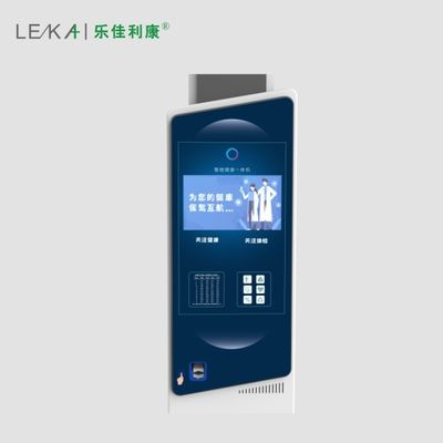 Exibição LCD de aço 500kg Analisador de gordura corporal ultra-sônico Altura e peso Escala digital Tamanho geral 33*55*235