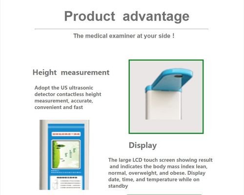 Analisador de gordura corporal dobrável para exame hospitalar