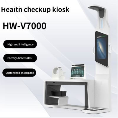 Verificação de saúde do corpo inteiro tela HD LCD Equipamento de diagnóstico do hospital Machine lançamento