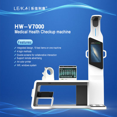 OEM personalizado HW-V7000 equipamento de diagnóstico iHospital telemedicina para exame de corpo inteiro