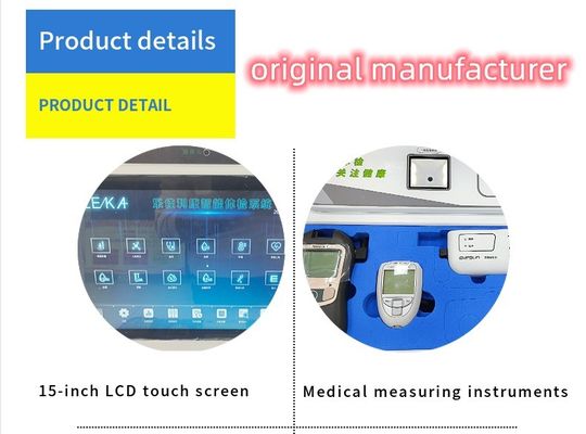 OEM personalizado HW-V7000 equipamento de diagnóstico iHospital telemedicina para exame de corpo inteiro