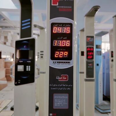 Escala inteligente de ponderação de altura para cálculo preciso do IMC e medição da faixa de peso