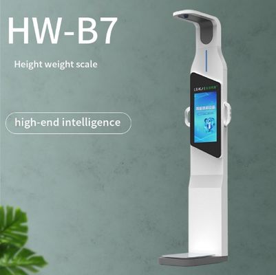 Bateria recarregável de iões de lítio Ultra-som com ecrã LCD Pesagem de farmácia